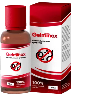 Gelminox - от паразитов